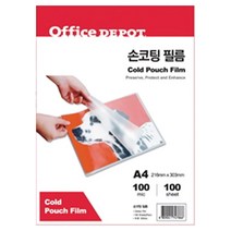 오피스디포 102263 손코팅필름 A4 226X315, 1개, 1세트