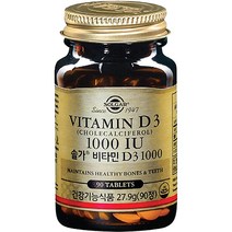 솔가 비타민 D3 1000 IU, 1개, 27.9g