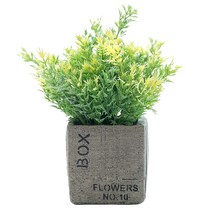 행복한마을 진짜같은 조화 화분 옐로우, 1개