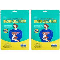배리어 진드기시트 6p, 2개