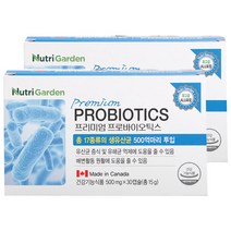 뉴트리가든 프리미엄 프로바이오틱스 30정, 2개