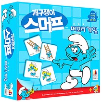 스머프 메모리 똘똘이, 혼합색상