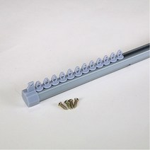 썬데코 커튼레일, 회색