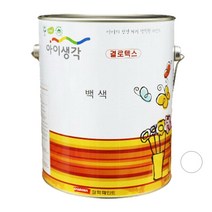 아이생각 결로텍스 곰팡이방지 2L 화이트