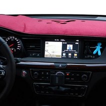 XFIT 슬림 논슬립 레드 대시보드커버 쉐보레_올란도 (네비매립)