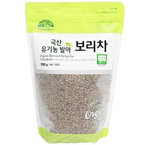 유기농하늘보리차 판매순위 상위인 상품 중 리뷰 좋은 제품 추천