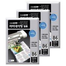 라미에이스 코팅필름 150MIC, B6, 300개