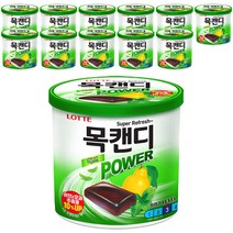 목캔디 파워 허브, 137g, 12개입