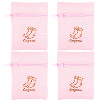 ABM 세탁망 고급형 양말용, 1개입, 4개