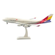 호간윙스 1/200 B747-400 ASIANA AIRLINES HG363985WH 아시아나항공 비행기, 혼합 색상