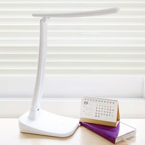 아이린 충전식 무선 초경량 LED 스탠드 IR1500, 화이트 IR1500W