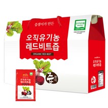 즙쟁이 오직유기농 레드 비트즙, 80ml, 30개