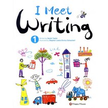 I Meet Writing. 1, HAPPY HOUSE