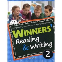 Winners Reading & Writing. 2, CLUE & KEY