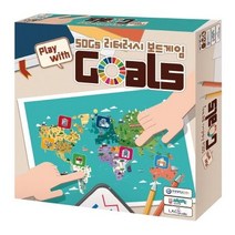 [다빈치하우스]SDGs 리터러시 보드게임 - Play with Goals, 다빈치하우스, 한양대 사회혁신센터(주)유메이커스
