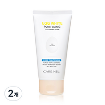 까레넬 달걀 난각막 피지 모공 클렌징 폼, 150ml, 2개