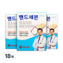 밴드세븐 대용량 상처보호 생활방수 반창고 덕용 80p, 18개