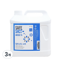 세이프샷 살균소독제 리필, 4L, 3개