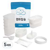 소다스쿨 염화칼슘 3kg + DIY 리필용기 5p 세트, 5세트