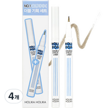 홀리카홀리카 홀리팝 쌍테라이너 0.5g 2p, 블랙, 4개