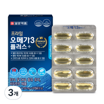 일양약품 프라임 오메가3 플러스 33g, 3개