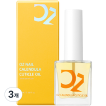 오즈네일 카렌듈라 큐티클&손톱영양제, 10ml, 3개