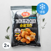 하림 에어프라이어 순살치킨 (냉동), 1000g, 2개
