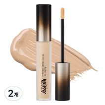 머지 더 퍼스트 크리미 컨실러 5.6g, CL3 내추럴, 2개