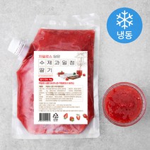 [조미주딸기농장] 자일로스 담은 수제과일청 딸기 (냉동), 1kg, 1개