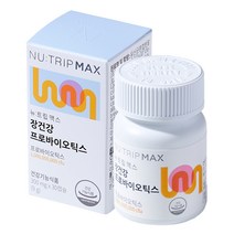 코스맥스바이오 뉴트립맥스 장건강 프로바이오틱스 9g, 1개, 30정
