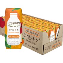 상하목장 유기농 주스 사과오렌지케일, 125ml, 24개