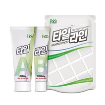 플루브엔트 타일라인 타일 줄눈제, 홀로그램 실버, 1개