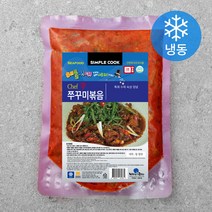 바다랑푸드랑 셰프신 쭈꾸미볶음 (냉동), 500g, 1개