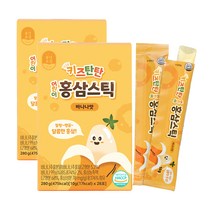 풍년보감 키즈탄탄 어린이 홍삼젤리스틱 바나나맛 28p, 2박스, 280g