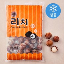 베트남산 리치 (냉동), 1kg, 1개