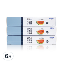 코멕스 위생랩 일반용 30cm x 100m, 6개