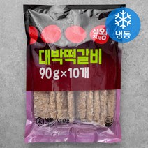 식자재왕 대박 떡갈비 (냉동), 900g, 1개