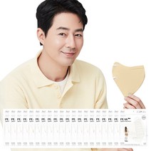 아에르 피크 라이트핏 보건용 마스크 KF80 M, 1개입, 라이트베이지, 50개
