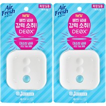 에어후레쉬 데옥스 화장실용 비치형 방향제 깨끗한 비누향 2p, 12ml, 1개, 파우더/비누향