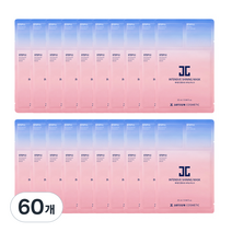 제이준 인텐시브 샤이닝 3 STEP 마스크팩 1.5ml, 1개입, 60개