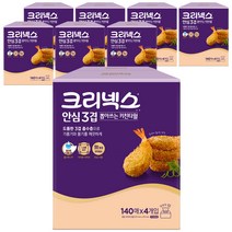크리넥스 안심 3겹 뽑아쓰는 키친타올, 4개입, 8팩