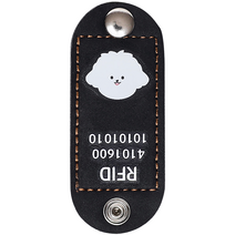 뽀시래기 강아지 인식표 RFID 외장인식칩 가죽형, 3