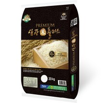 [화순농협새청무쌀] 2022년햅쌀 농협 새청무쌀 10kg 20kg, 1개