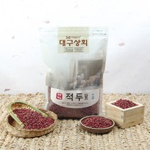 대구상회 국산 적두(팥), 1개, 1kg