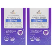 비타할로 간건강 밀크씨슬, 30정, 2개입