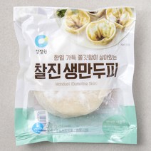 칠갑농산 찹쌀왕만두피 (냉동), 310g, 10개