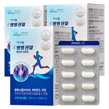셀트리온 이너랩 쌩쌩관절 MSM 2000, 60정, 66g, 3개