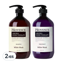 프로방스 아로마 허브 테라피 샴푸 화이트머스크 1L + 트리트먼트 화이트머스크 1L, 2세트