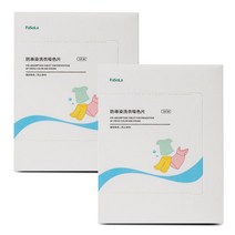 딩동펫 이염방지 반려동물 털제거 세탁 시트, 2개