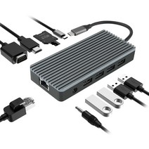 [netmatenm-swc034포트] 컴썸 C타입 11포트 HDMI USB 3.0 랜선 멀티 허브 CT-210TS, 스페이스그레이